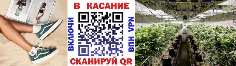 Купить Амфетамин  А ПВП  Мефедрон  Гашиш  Конопля  Галлюциногенные грибы  Cocaine  Цимлянск