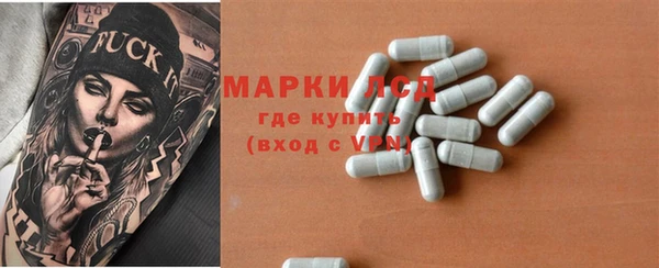 не бодяженный Бронницы