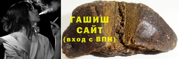 МДМА Бугульма