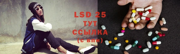 не бодяженный Бронницы