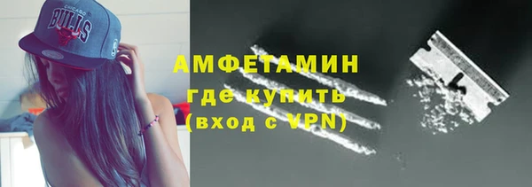 не бодяженный Бронницы