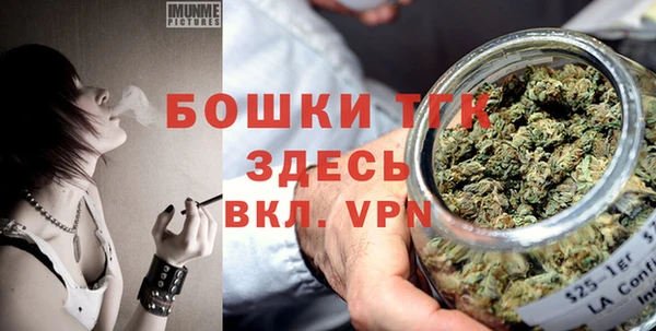 не бодяженный Бронницы