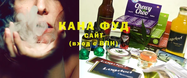 МДМА Бугульма